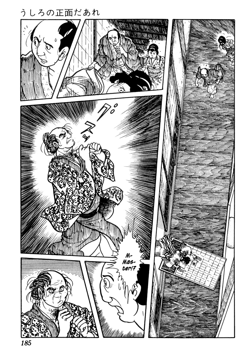 Sabu to Ichi Torimonohikae Chapter 75 page 10 - Chapter 75: Who Is Standing Behind You?