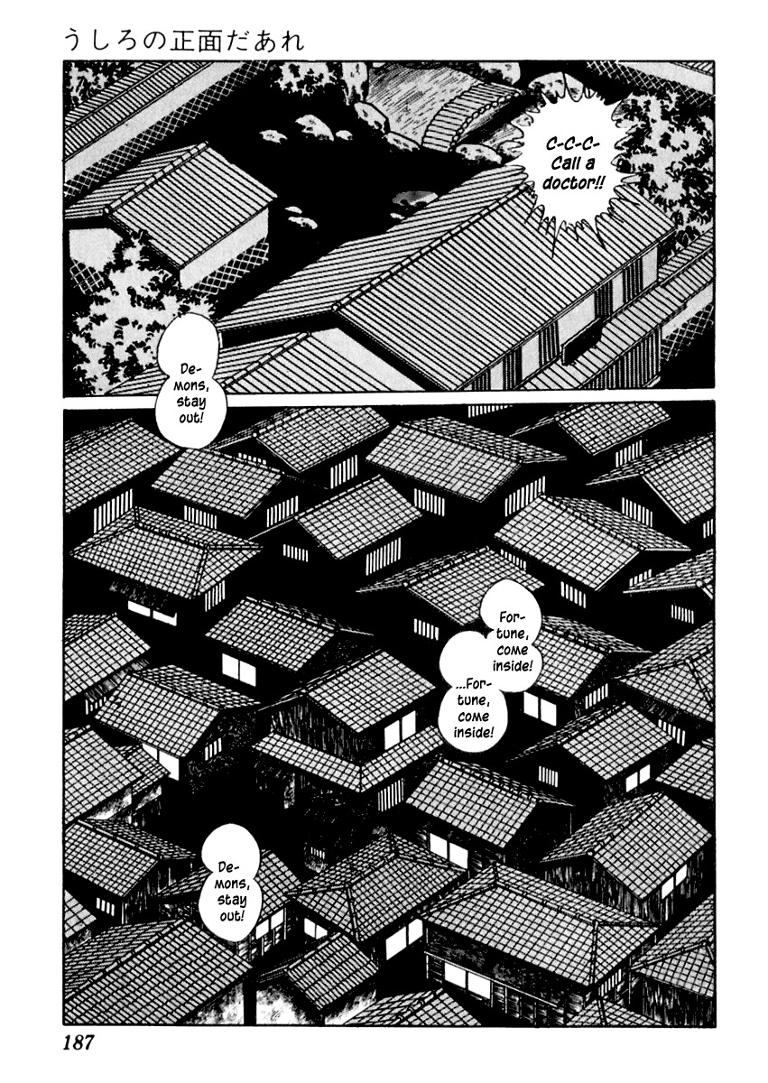 Sabu to Ichi Torimonohikae Chapter 75 page 12 - Chapter 75: Who Is Standing Behind You?