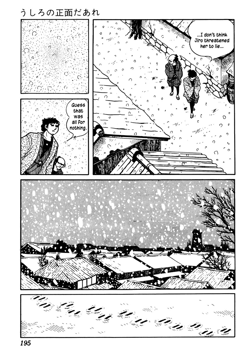 Sabu to Ichi Torimonohikae Chapter 75 page 19 - Chapter 75: Who Is Standing Behind You?