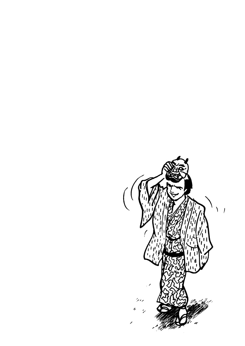Sabu to Ichi Torimonohikae Chapter 75 page 2 - Chapter 75: Who Is Standing Behind You?