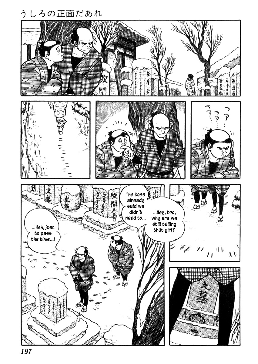 Sabu to Ichi Torimonohikae Chapter 75 page 21 - Chapter 75: Who Is Standing Behind You?