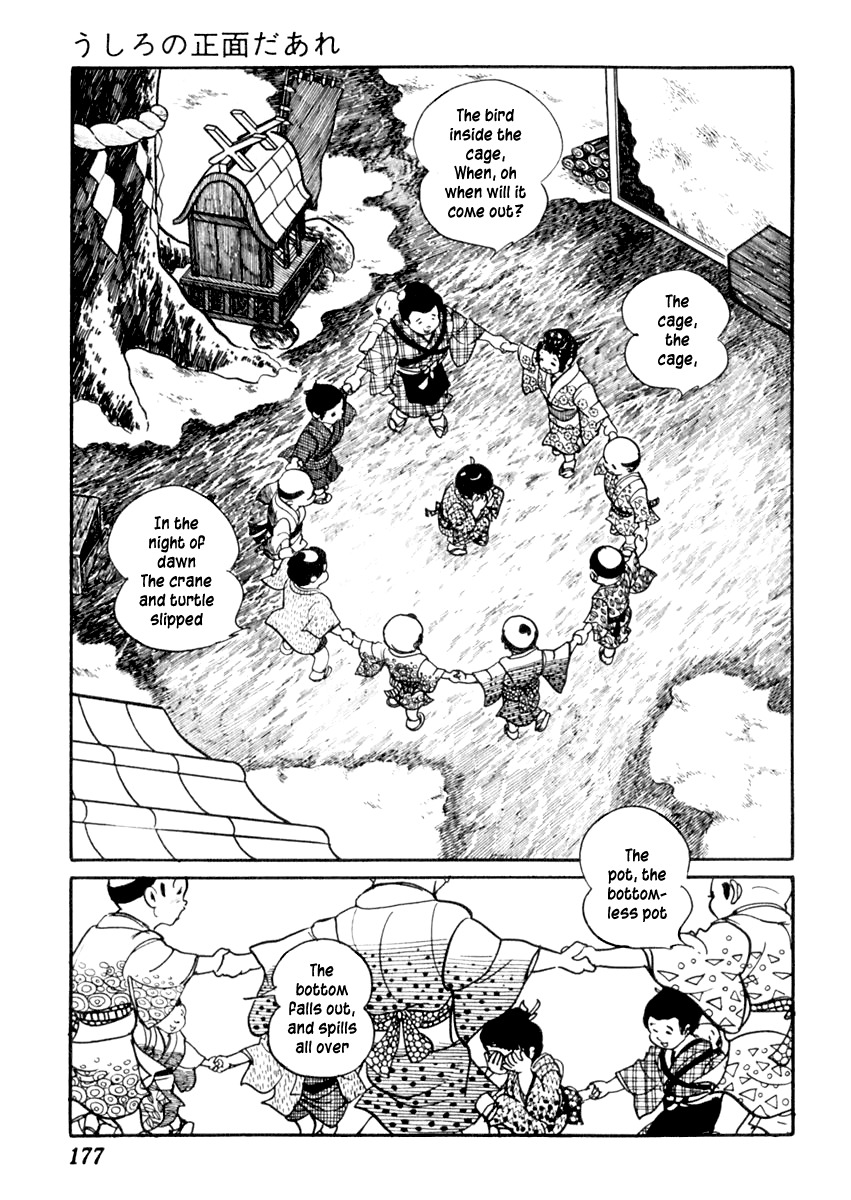 Sabu to Ichi Torimonohikae Chapter 75 page 3 - Chapter 75: Who Is Standing Behind You?