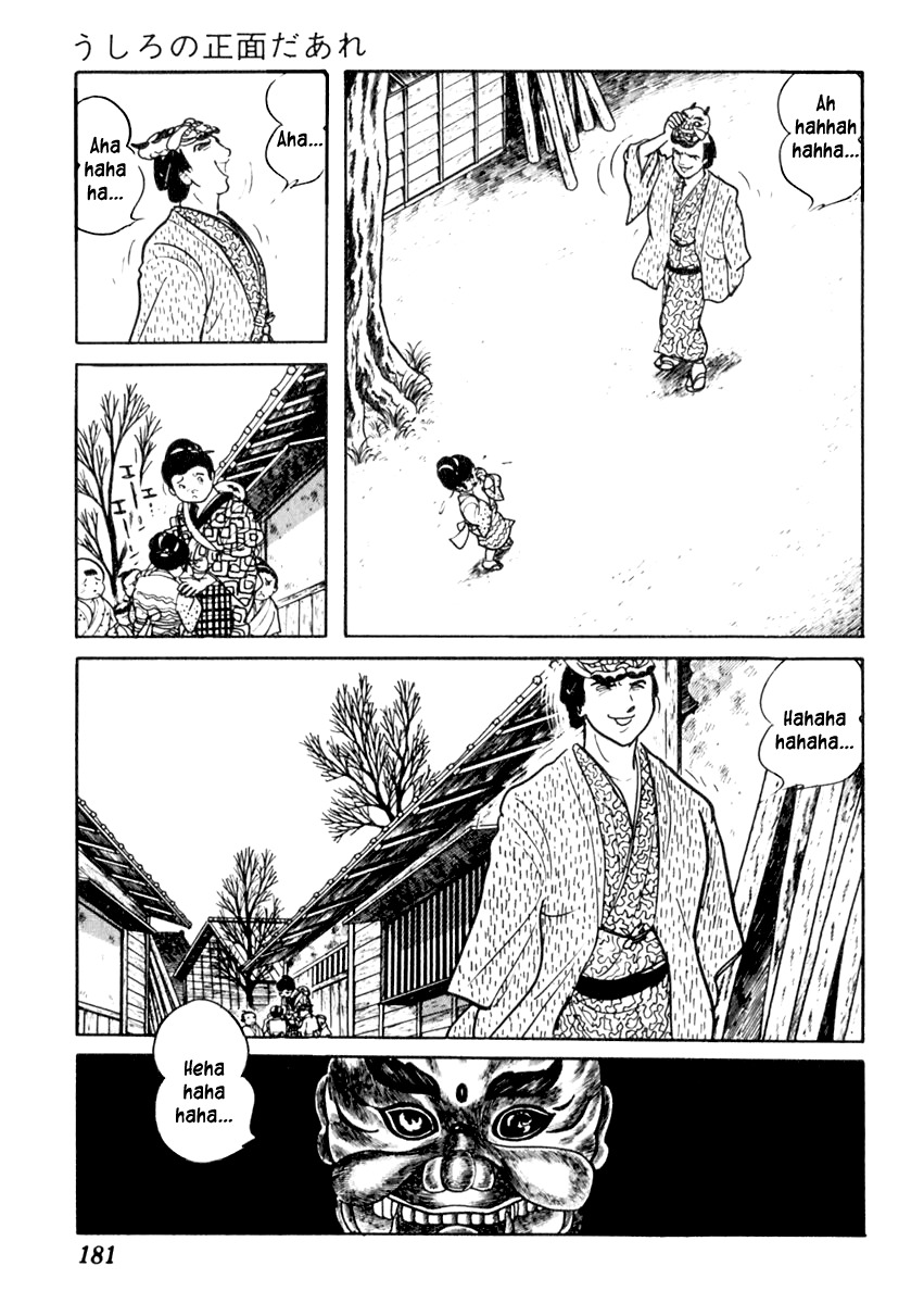 Sabu to Ichi Torimonohikae Chapter 75 page 6 - Chapter 75: Who Is Standing Behind You?