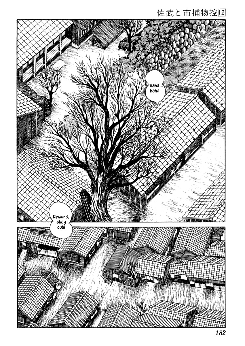 Sabu to Ichi Torimonohikae Chapter 75 page 7 - Chapter 75: Who Is Standing Behind You?