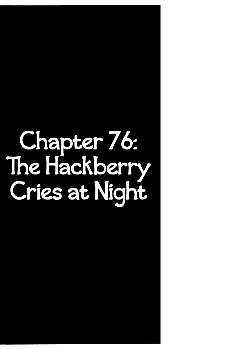 Sabu to Ichi Torimonohikae Chapter 76 page 1 - Chapter 76: The Hackberry Cries at Night