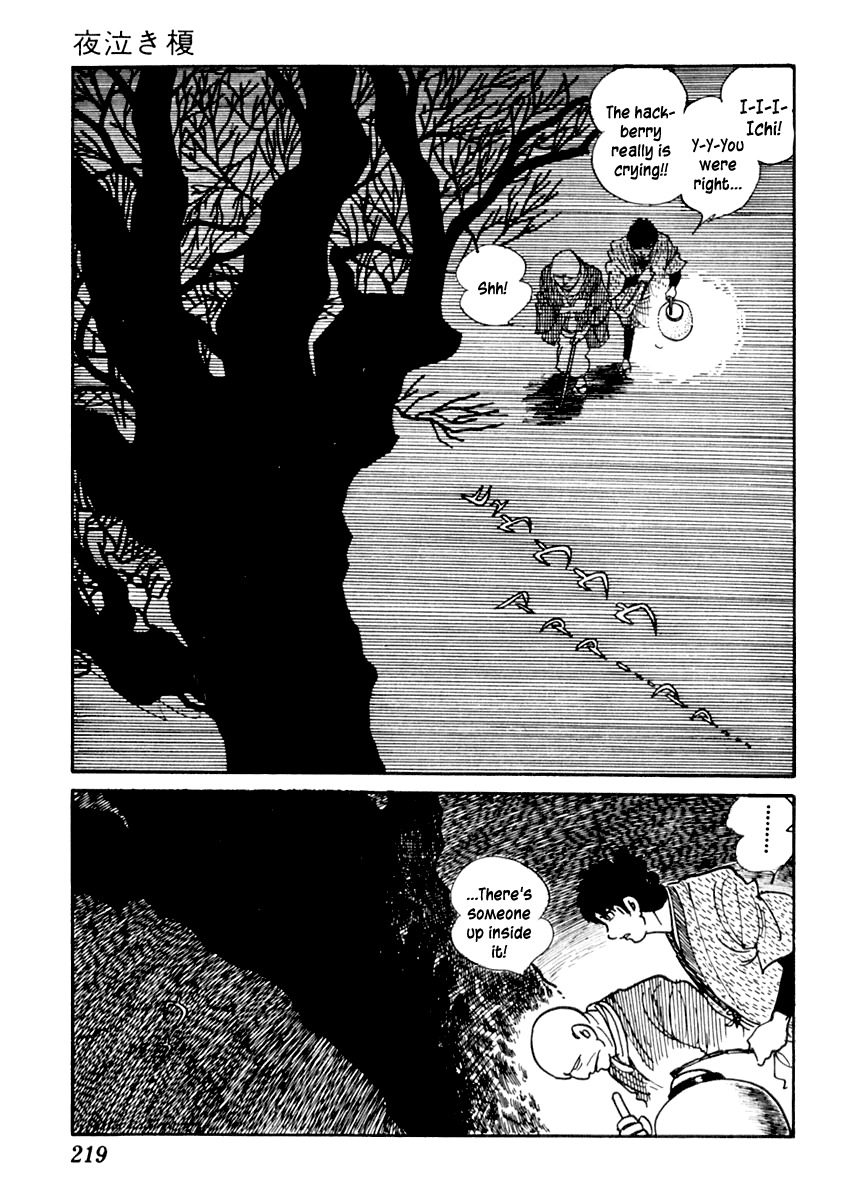 Sabu to Ichi Torimonohikae Chapter 76 page 16 - Chapter 76: The Hackberry Cries at Night