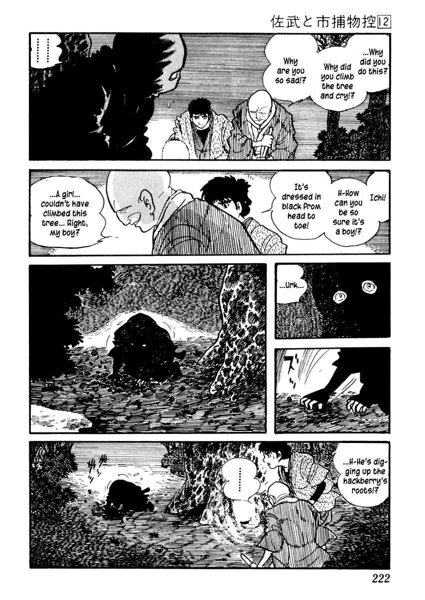 Sabu to Ichi Torimonohikae Chapter 76 page 19 - Chapter 76: The Hackberry Cries at Night