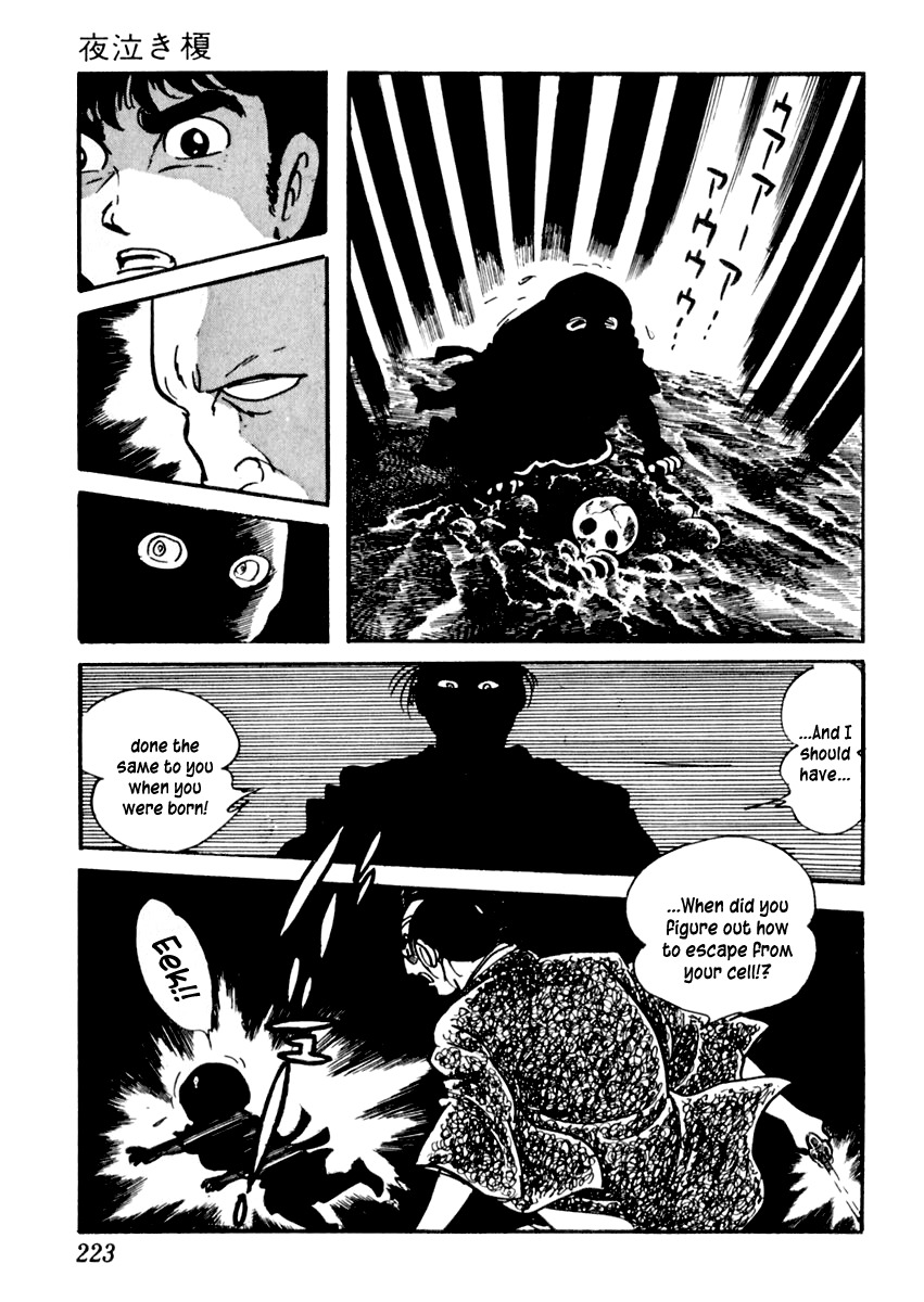 Sabu to Ichi Torimonohikae Chapter 76 page 20 - Chapter 76: The Hackberry Cries at Night