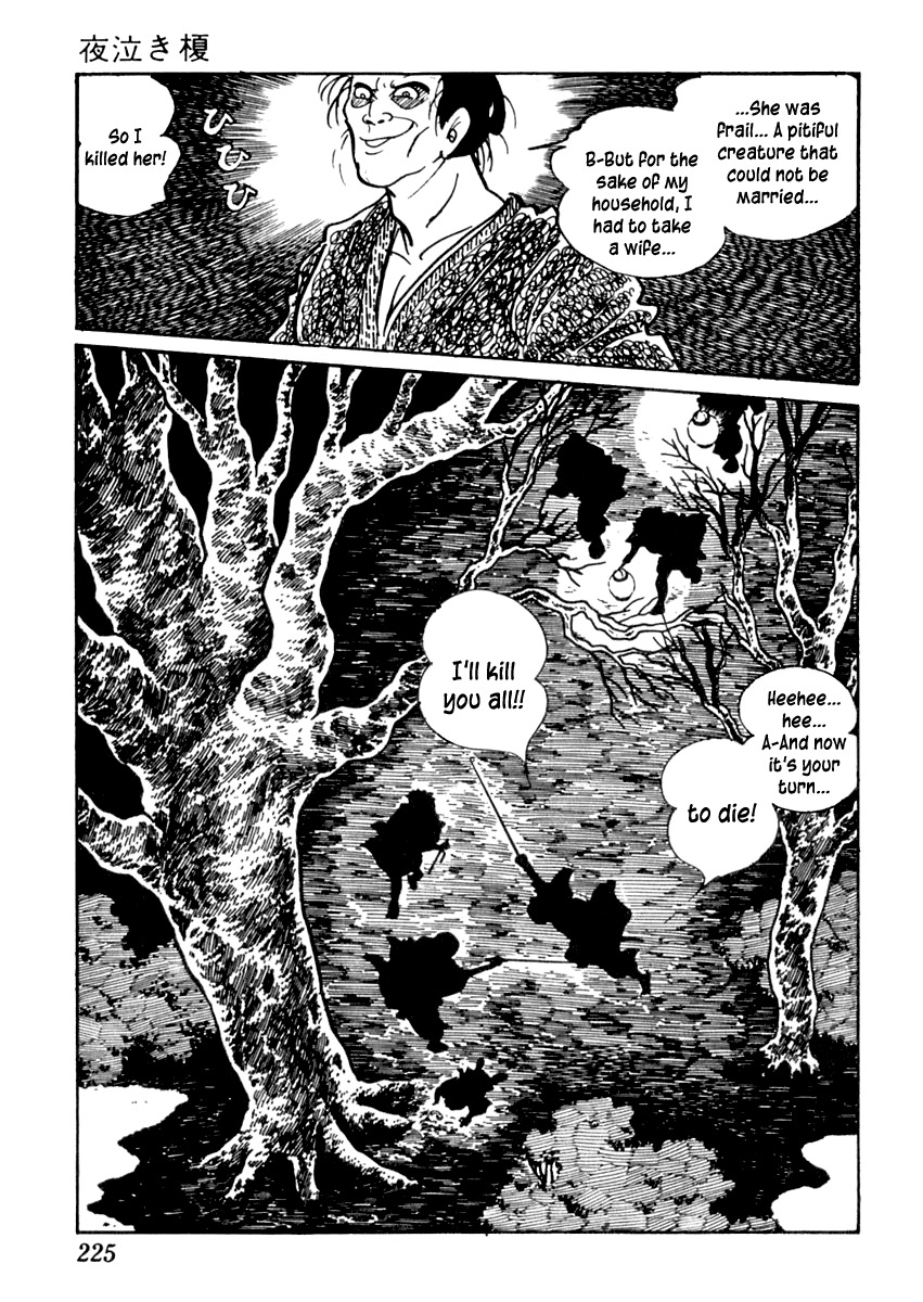 Sabu to Ichi Torimonohikae Chapter 76 page 22 - Chapter 76: The Hackberry Cries at Night