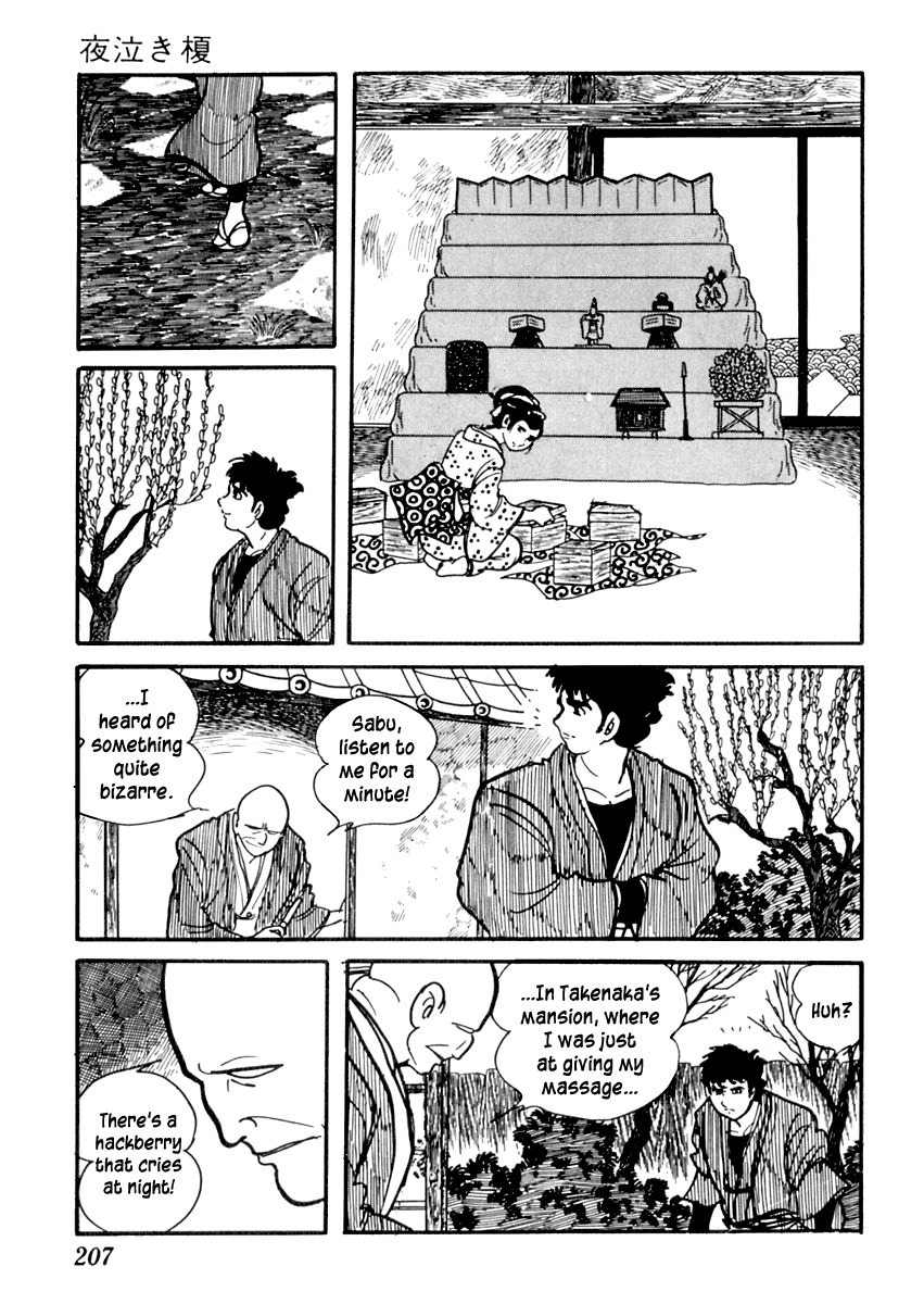 Sabu to Ichi Torimonohikae Chapter 76 page 4 - Chapter 76: The Hackberry Cries at Night