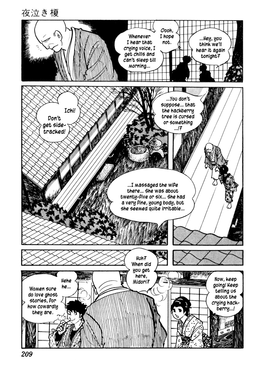 Sabu to Ichi Torimonohikae Chapter 76 page 6 - Chapter 76: The Hackberry Cries at Night
