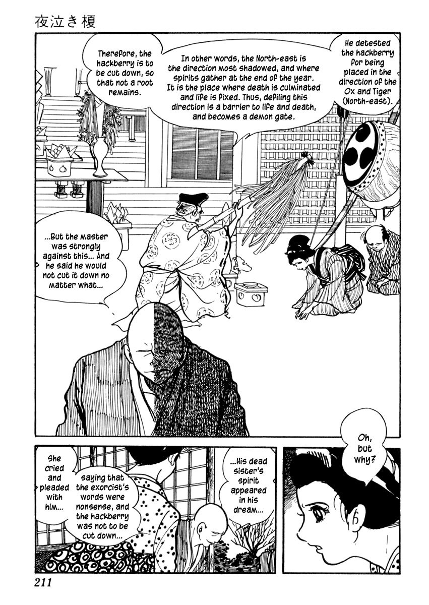 Sabu to Ichi Torimonohikae Chapter 76 page 8 - Chapter 76: The Hackberry Cries at Night