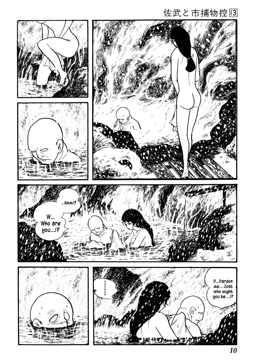 Sabu to Ichi Torimonohikae Chapter 77 page 14 - Chapter 77: The Snow Woman Who Embraced the Bonfire