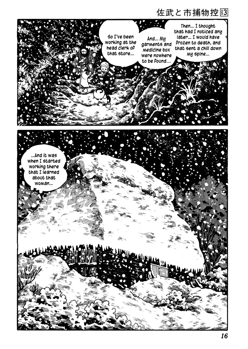 Sabu to Ichi Torimonohikae Chapter 77 page 20 - Chapter 77: The Snow Woman Who Embraced the Bonfire