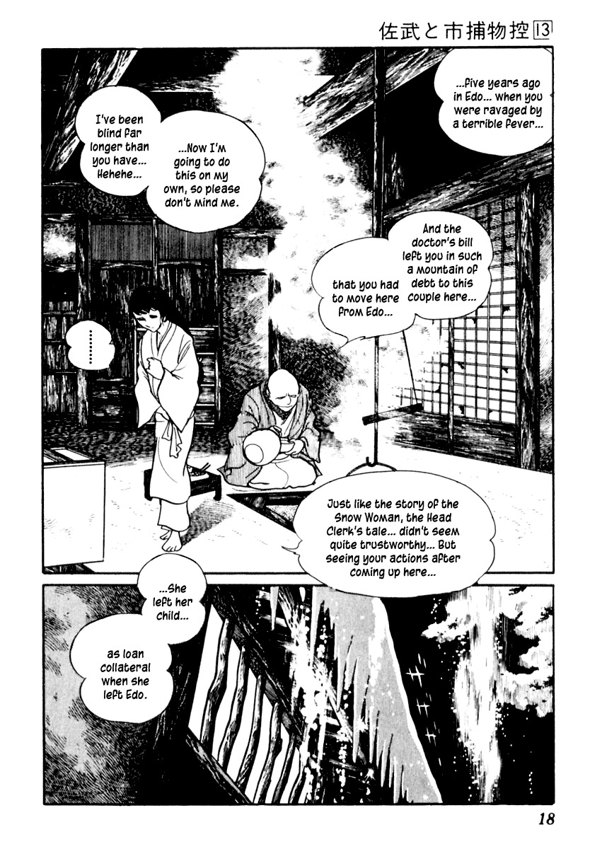Sabu to Ichi Torimonohikae Chapter 77 page 22 - Chapter 77: The Snow Woman Who Embraced the Bonfire