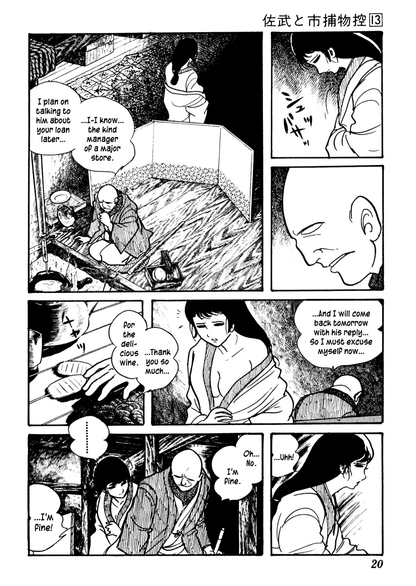 Sabu to Ichi Torimonohikae Chapter 77 page 24 - Chapter 77: The Snow Woman Who Embraced the Bonfire