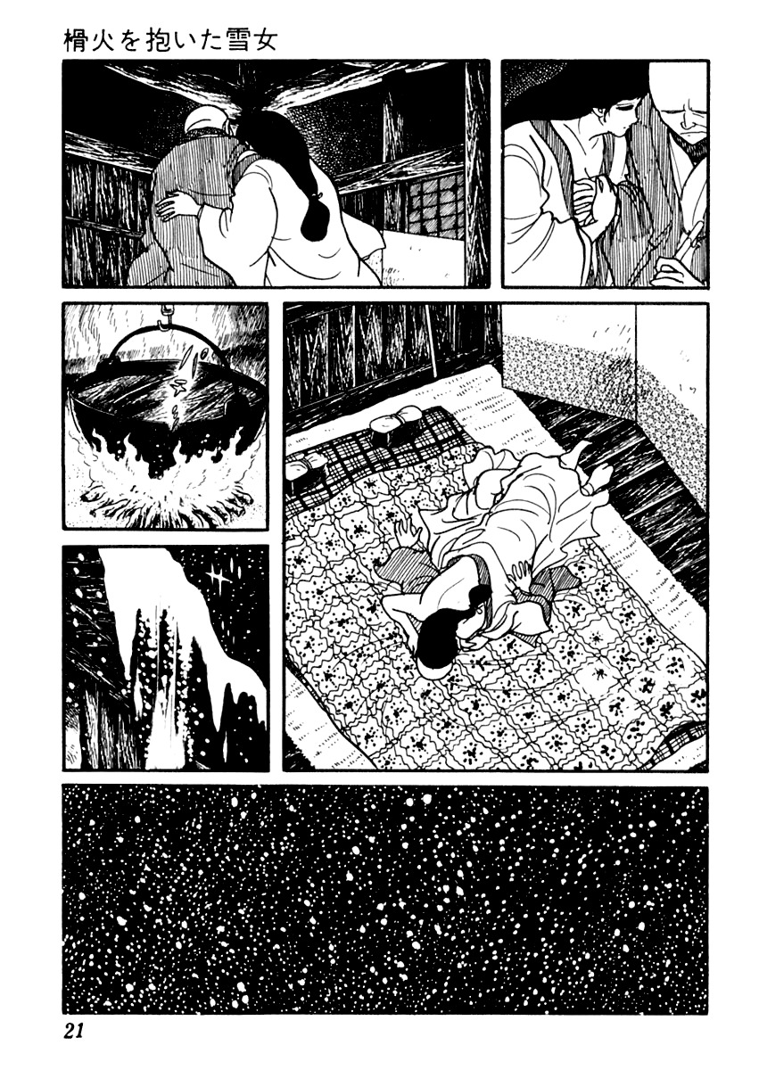 Sabu to Ichi Torimonohikae Chapter 77 page 25 - Chapter 77: The Snow Woman Who Embraced the Bonfire