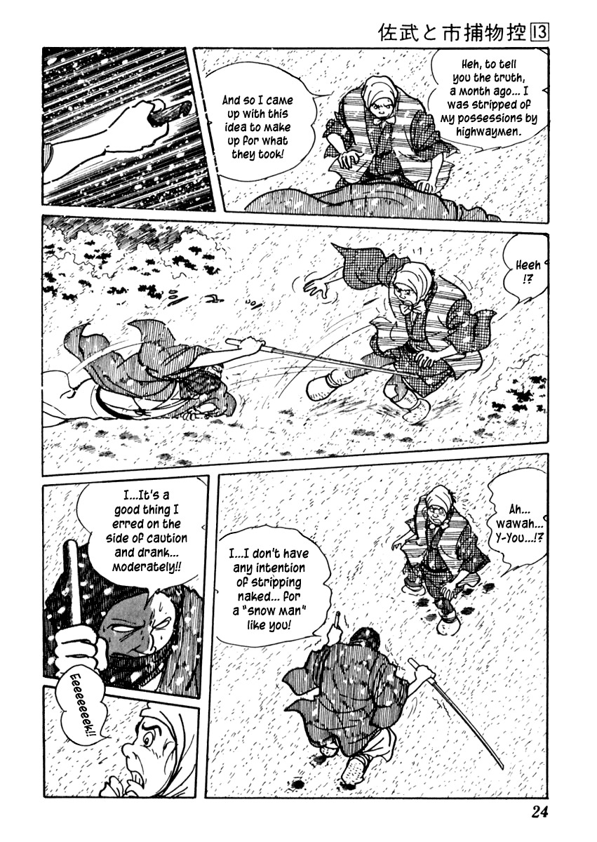 Sabu to Ichi Torimonohikae Chapter 77 page 28 - Chapter 77: The Snow Woman Who Embraced the Bonfire