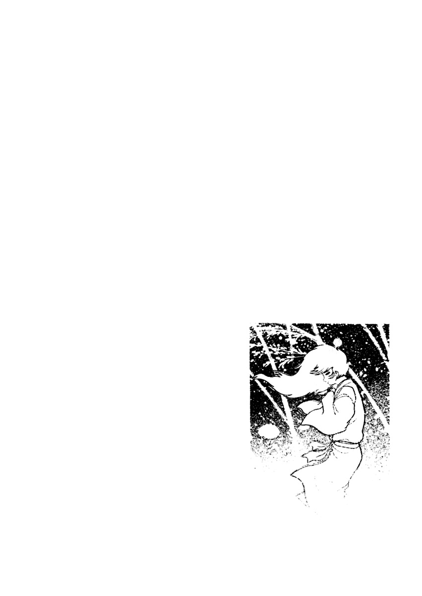 Sabu to Ichi Torimonohikae Chapter 77 page 9 - Chapter 77: The Snow Woman Who Embraced the Bonfire