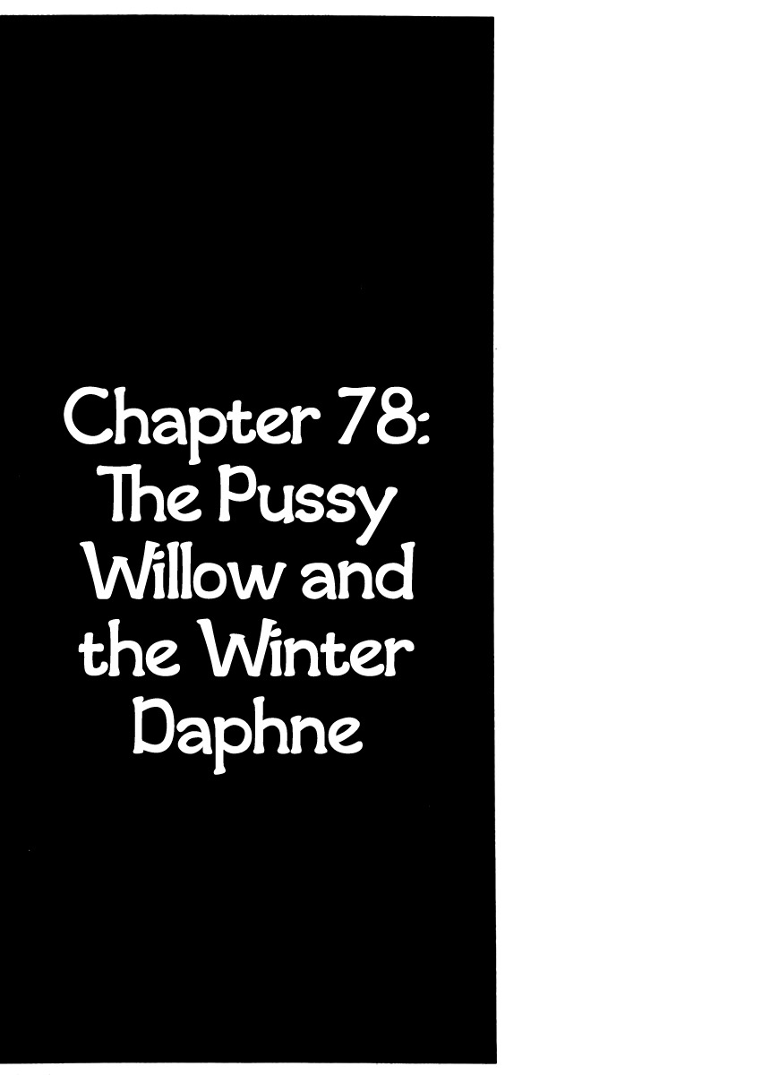 Sabu to Ichi Torimonohikae Chapter 78 page 1 - Chapter 78: The Pussy Willow and the Winter Daphne