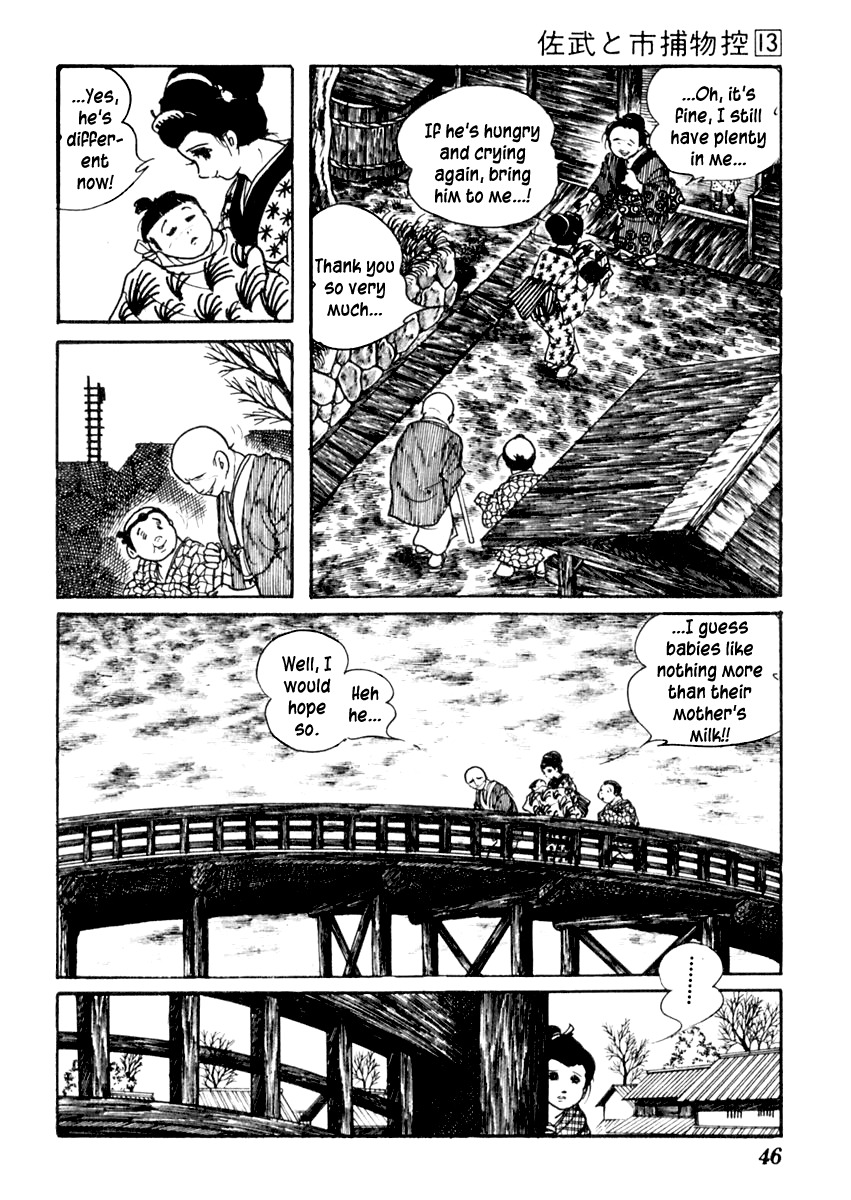 Sabu to Ichi Torimonohikae Chapter 78 page 13 - Chapter 78: The Pussy Willow and the Winter Daphne