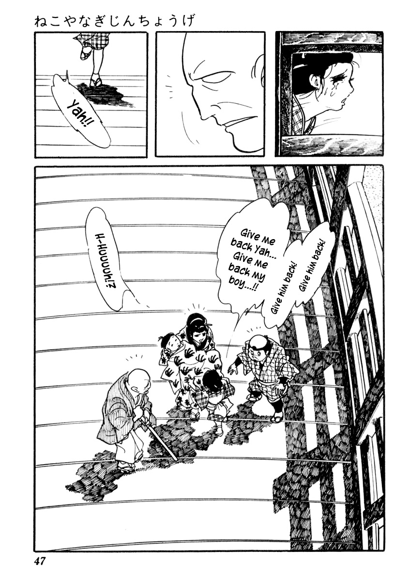 Sabu to Ichi Torimonohikae Chapter 78 page 14 - Chapter 78: The Pussy Willow and the Winter Daphne
