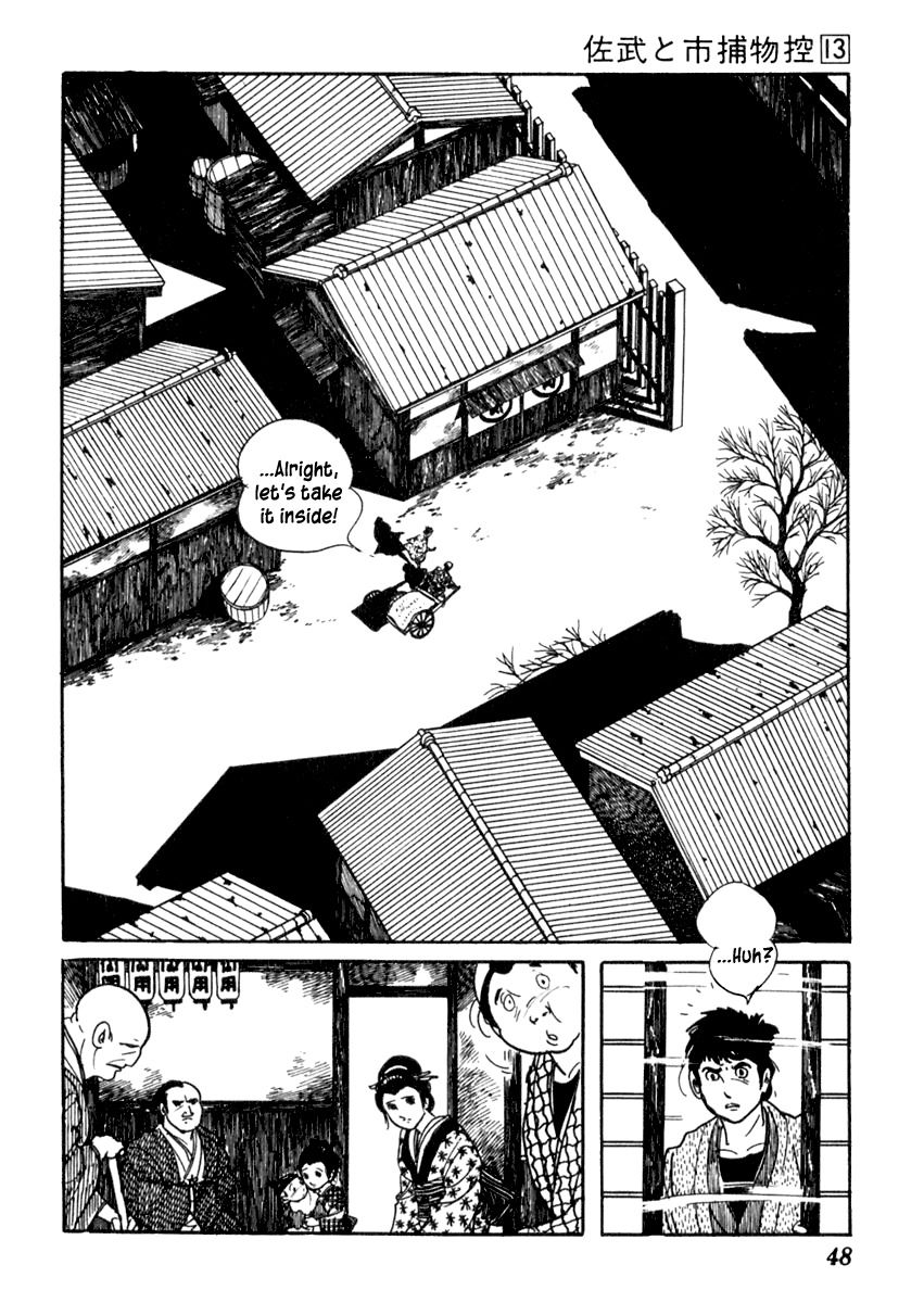 Sabu to Ichi Torimonohikae Chapter 78 page 15 - Chapter 78: The Pussy Willow and the Winter Daphne