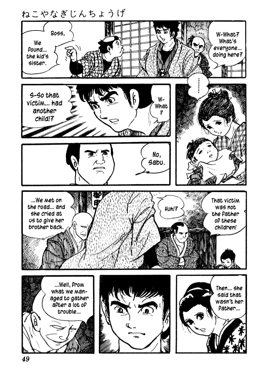 Sabu to Ichi Torimonohikae Chapter 78 page 16 - Chapter 78: The Pussy Willow and the Winter Daphne