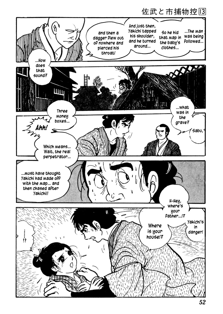 Sabu to Ichi Torimonohikae Chapter 78 page 19 - Chapter 78: The Pussy Willow and the Winter Daphne