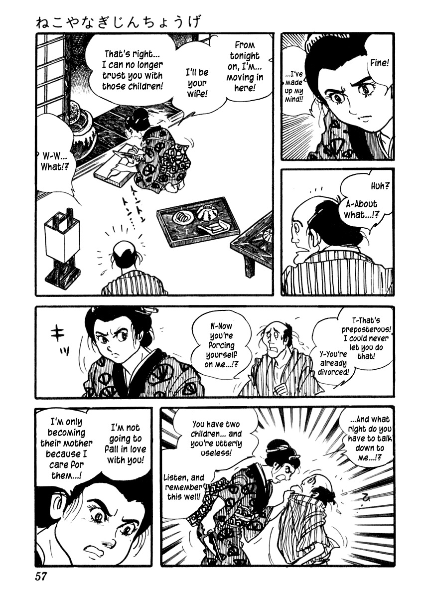 Sabu to Ichi Torimonohikae Chapter 78 page 24 - Chapter 78: The Pussy Willow and the Winter Daphne