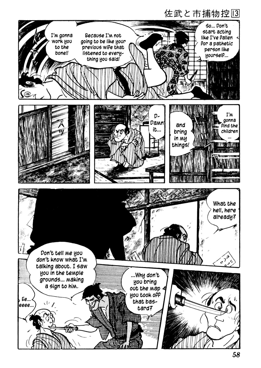 Sabu to Ichi Torimonohikae Chapter 78 page 25 - Chapter 78: The Pussy Willow and the Winter Daphne