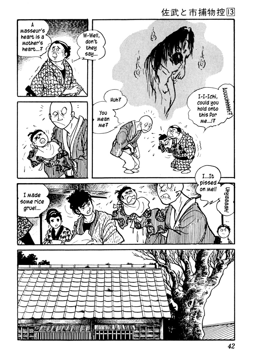 Sabu to Ichi Torimonohikae Chapter 78 page 9 - Chapter 78: The Pussy Willow and the Winter Daphne