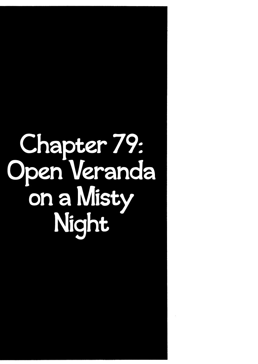 Sabu to Ichi Torimonohikae Chapter 79 page 1 - Chapter 79: Open Veranda on a Misty Night