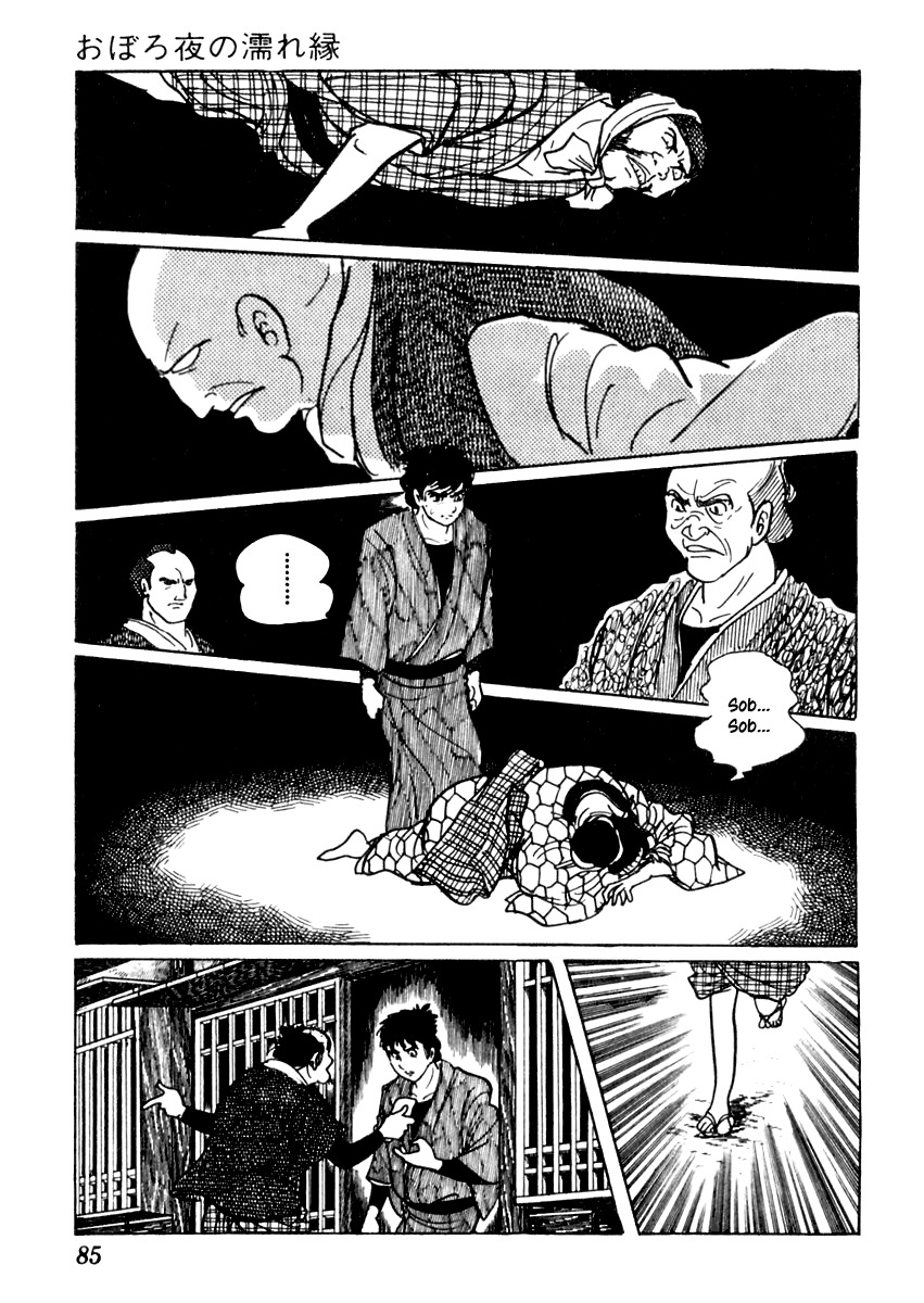 Sabu to Ichi Torimonohikae Chapter 79 page 25 - Chapter 79: Open Veranda on a Misty Night