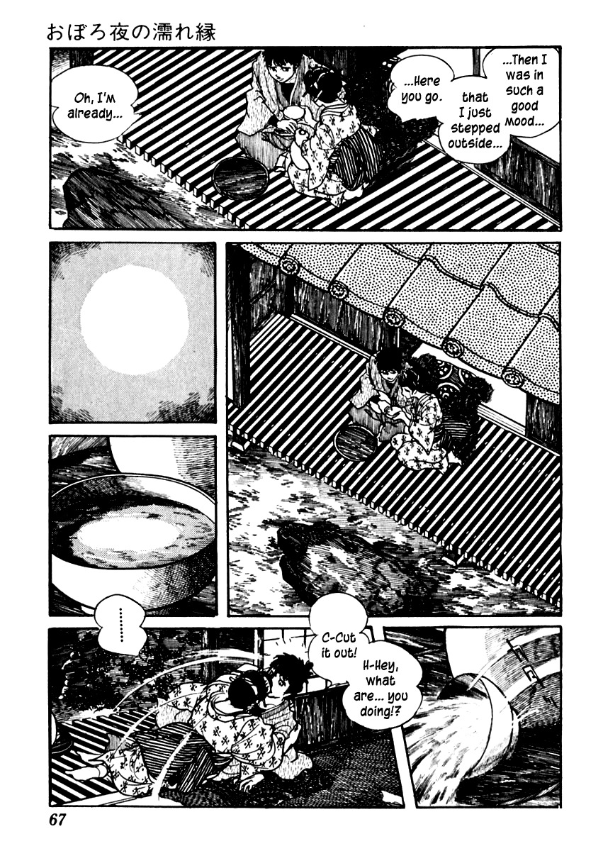 Sabu to Ichi Torimonohikae Chapter 79 page 7 - Chapter 79: Open Veranda on a Misty Night