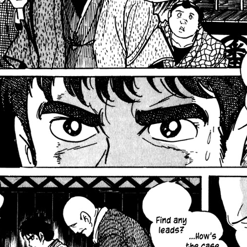Sabu to Ichi Torimonohikae Chapter 79: Open Veranda on a Misty Night cover