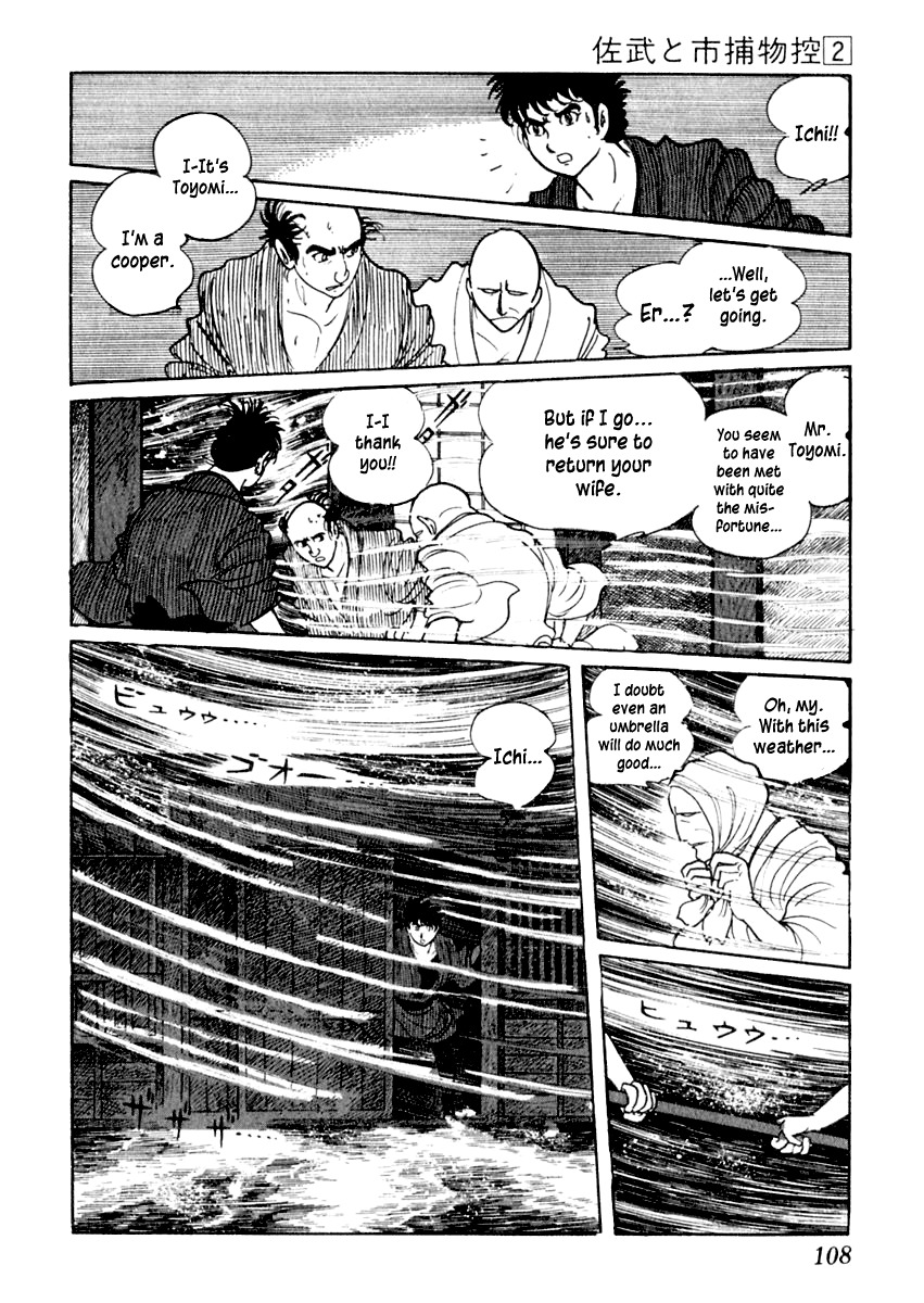 Sabu to Ichi Torimonohikae Chapter 8 page 11 - Chapter 8: The Stormy Day