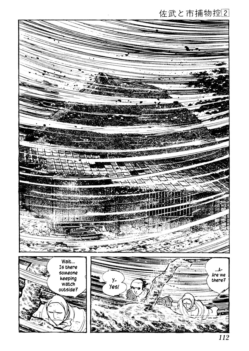 Sabu to Ichi Torimonohikae Chapter 8 page 15 - Chapter 8: The Stormy Day