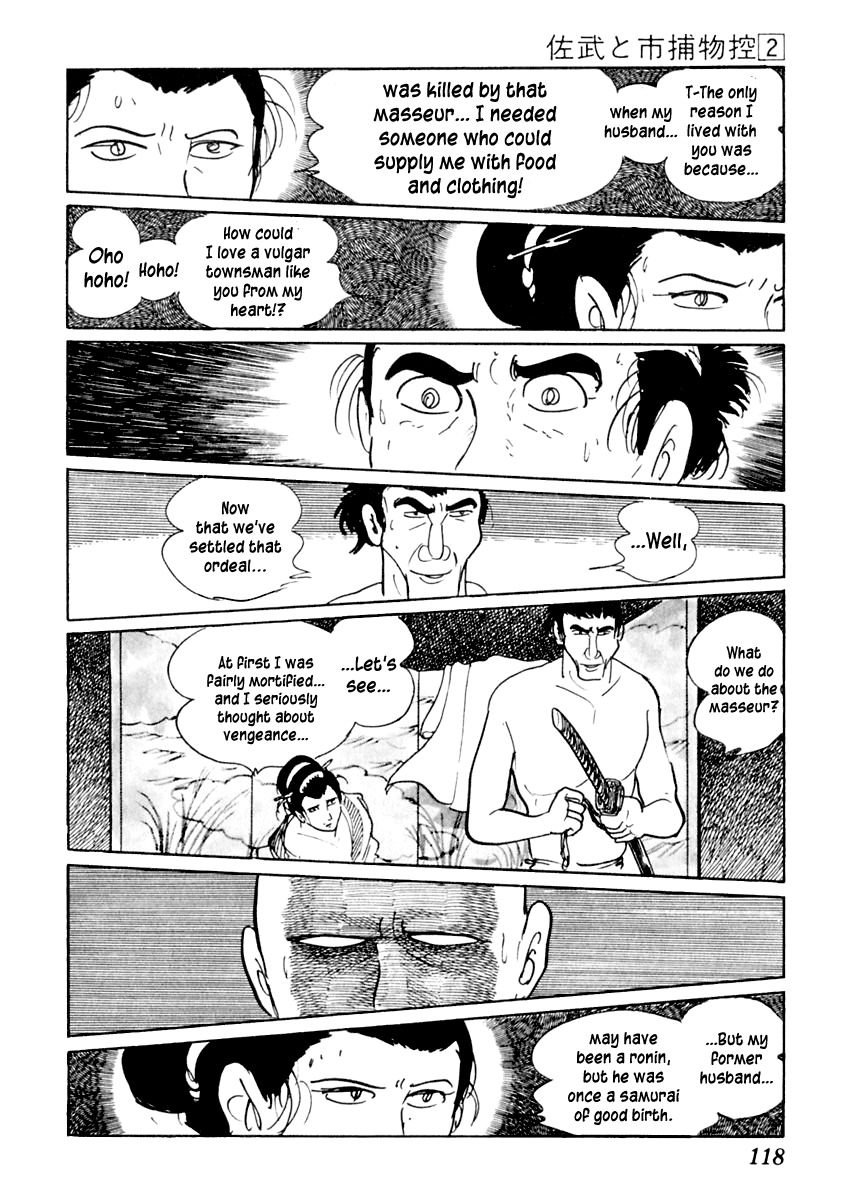 Sabu to Ichi Torimonohikae Chapter 8 page 21 - Chapter 8: The Stormy Day