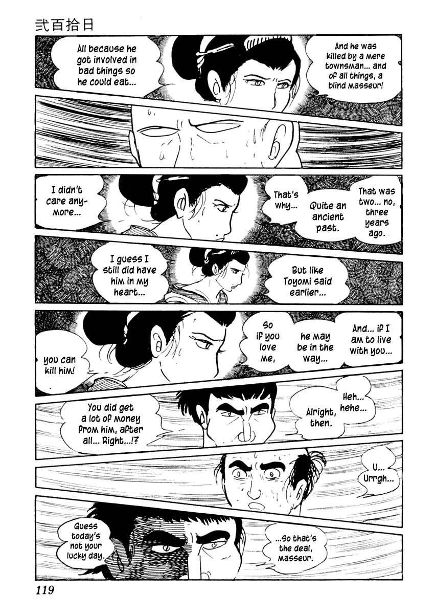 Sabu to Ichi Torimonohikae Chapter 8 page 22 - Chapter 8: The Stormy Day