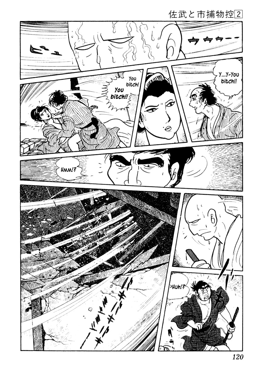 Sabu to Ichi Torimonohikae Chapter 8 page 23 - Chapter 8: The Stormy Day