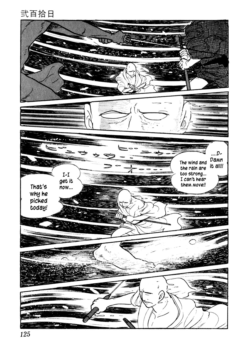 Sabu to Ichi Torimonohikae Chapter 8 page 27 - Chapter 8: The Stormy Day