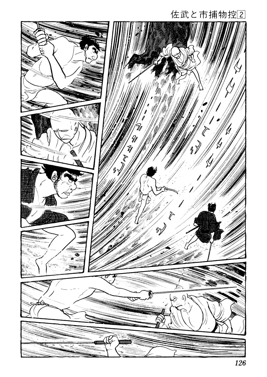 Sabu to Ichi Torimonohikae Chapter 8 page 28 - Chapter 8: The Stormy Day