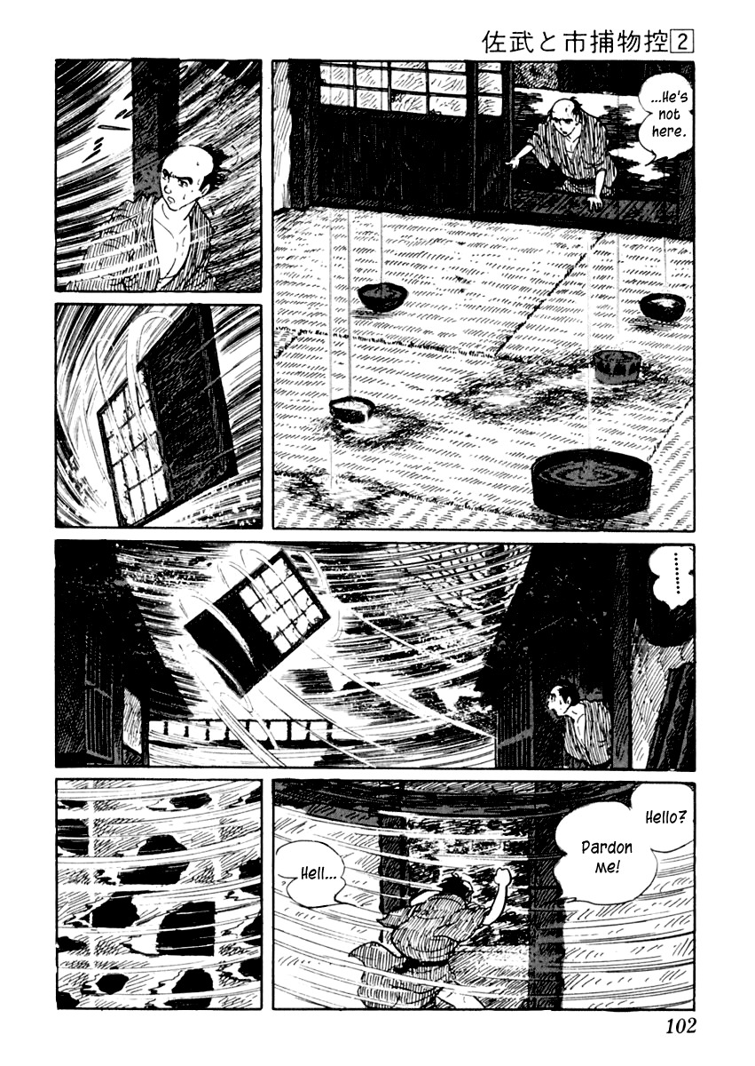 Sabu to Ichi Torimonohikae Chapter 8 page 5 - Chapter 8: The Stormy Day