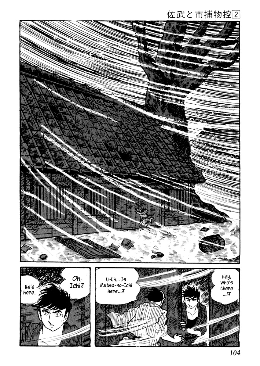 Sabu to Ichi Torimonohikae Chapter 8 page 7 - Chapter 8: The Stormy Day