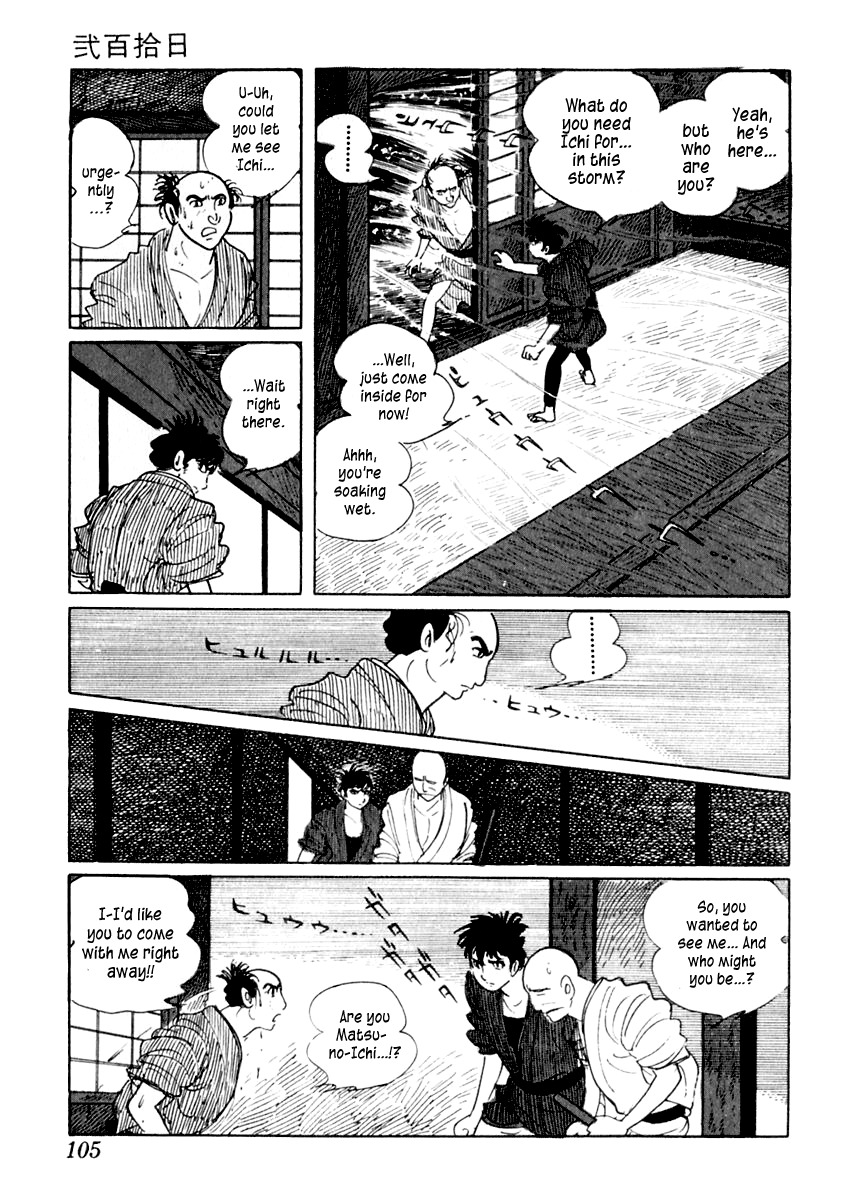Sabu to Ichi Torimonohikae Chapter 8 page 8 - Chapter 8: The Stormy Day
