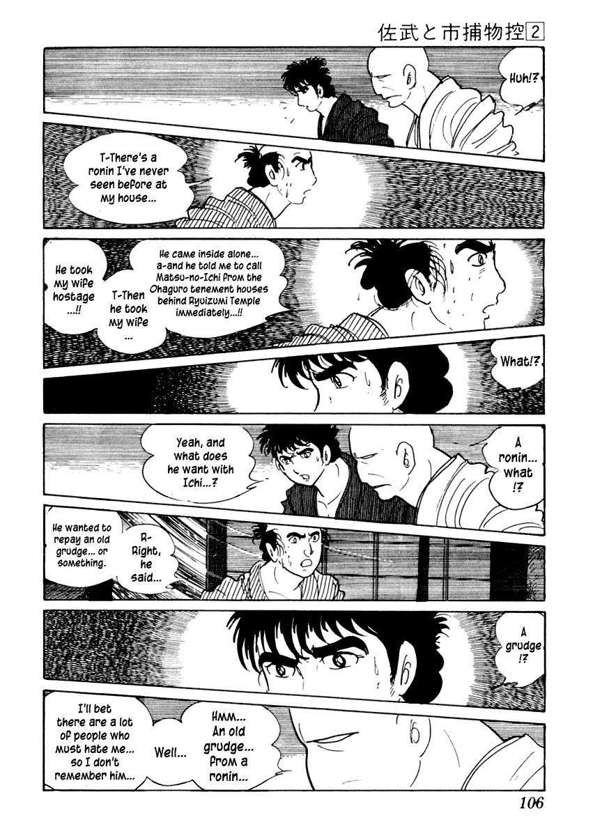 Sabu to Ichi Torimonohikae Chapter 8 page 9 - Chapter 8: The Stormy Day