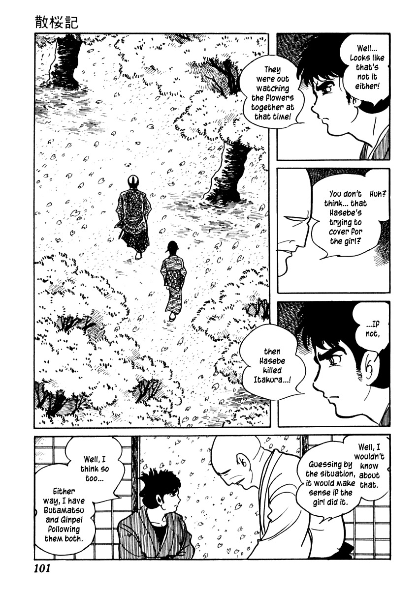 Sabu to Ichi Torimonohikae Chapter 80 page 12 - Chapter 80: Chronicles of the Scattered Cherry Blossoms