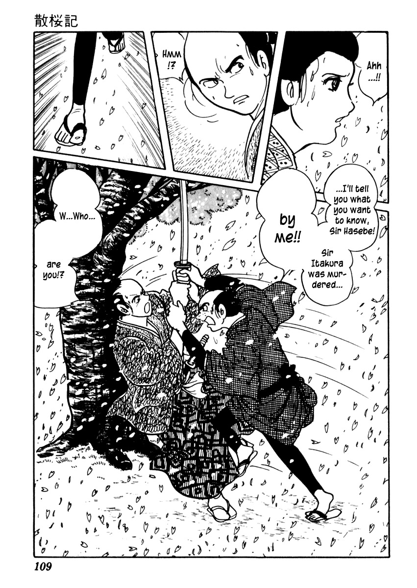 Sabu to Ichi Torimonohikae Chapter 80 page 20 - Chapter 80: Chronicles of the Scattered Cherry Blossoms
