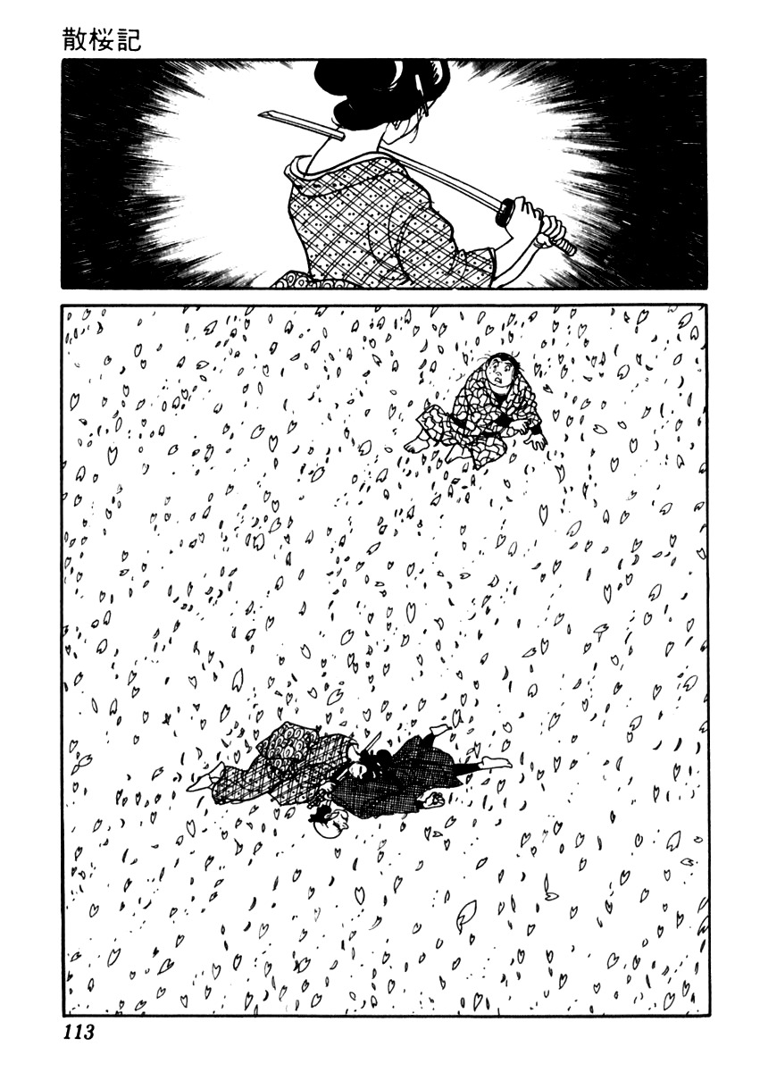 Sabu to Ichi Torimonohikae Chapter 80 page 24 - Chapter 80: Chronicles of the Scattered Cherry Blossoms